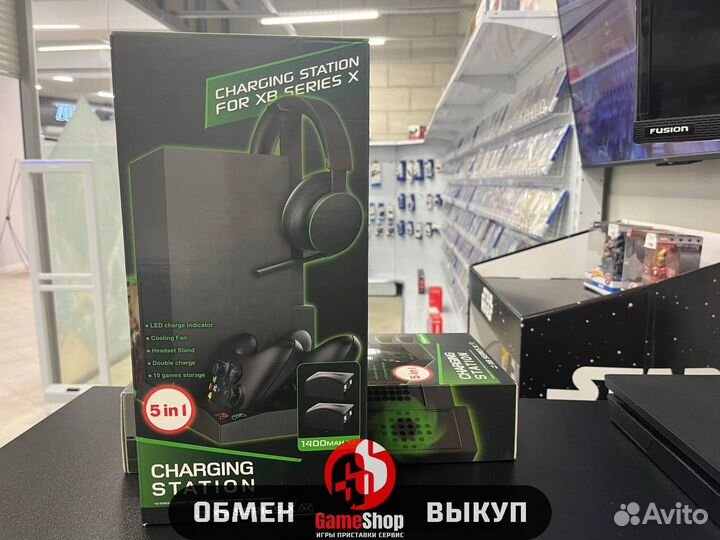Подставка для Xbox Series X