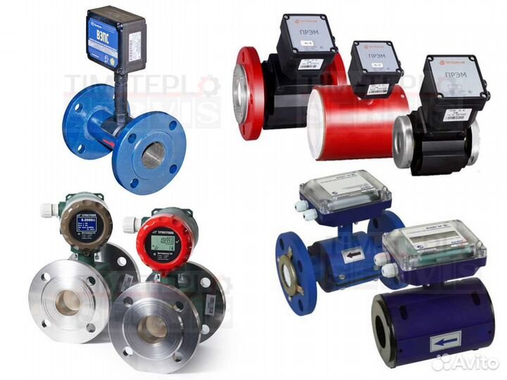 Поверка приборов узла учёта тепла