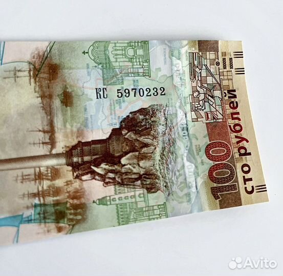 Олимпийская купюра