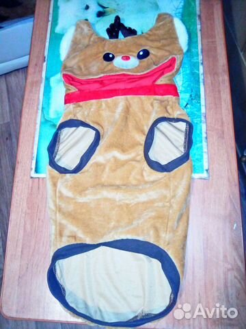 Костюм для собаки