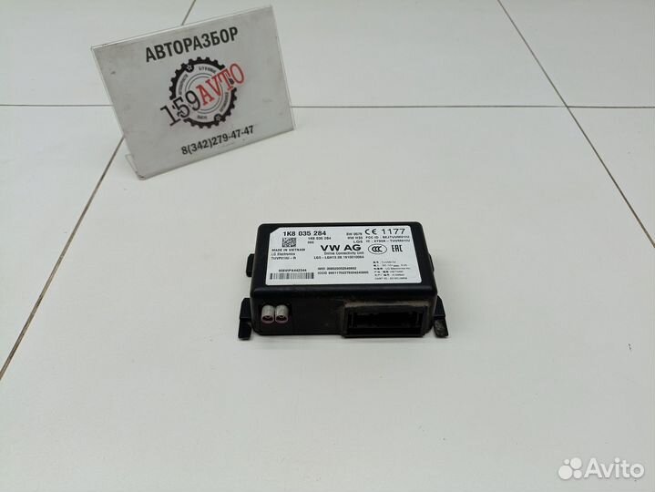 Блок электронный VW Polo Sedan 2010-2020