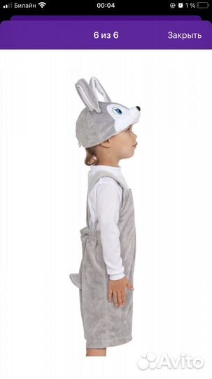 Новогодний костюм заяца и снегиря