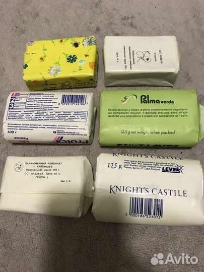 Мыло из СССР