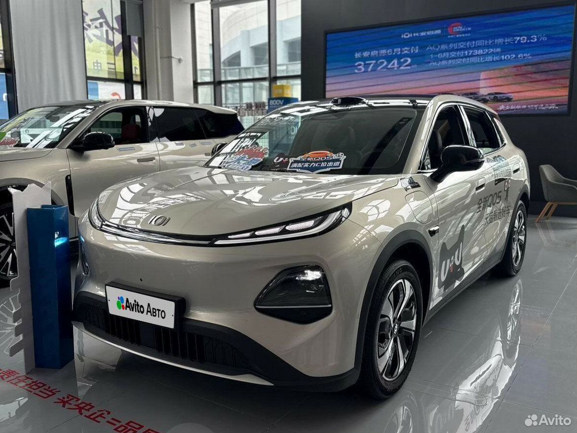 Qiyuan Q05 AT, 2026, 10 км