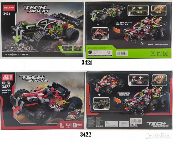 Lego technic - разные модели