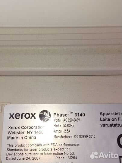 Принтер лазерный Xerox Phaser 3140