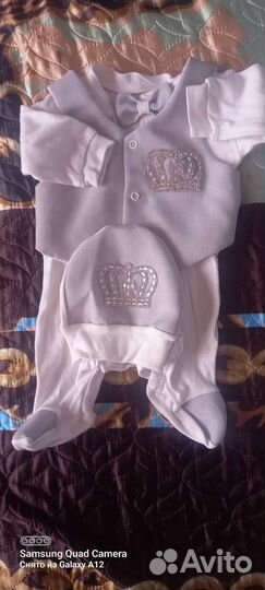 Детские вещи