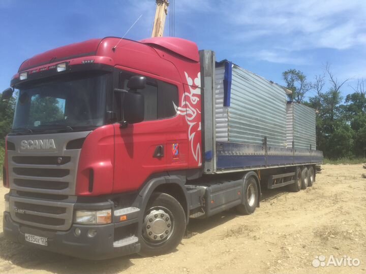 Услуга Аренда Длинномера бортовой полуприцеп с ндс