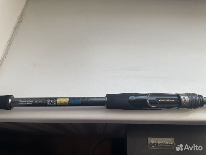 Graphiteleader Silverado 23gsils-792M