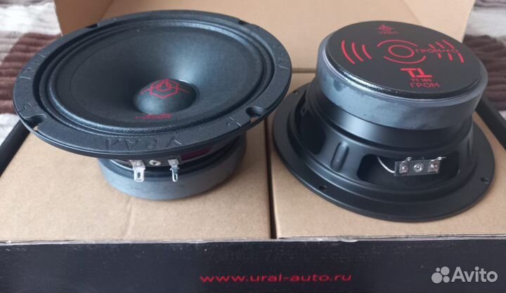 Урал тт Гром 300 Вт динамики 165мм