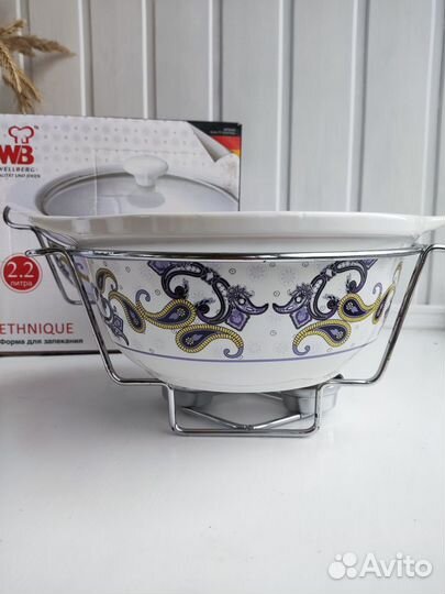Керамическая форма для запекания новая