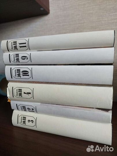 Эмиль Золя собрание сочинений