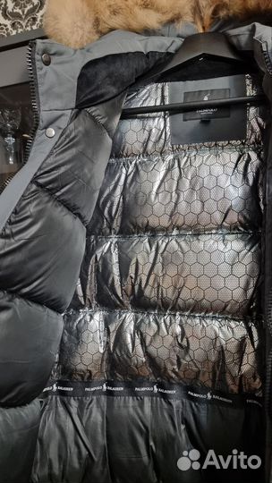 Парка мужская зимняя XL