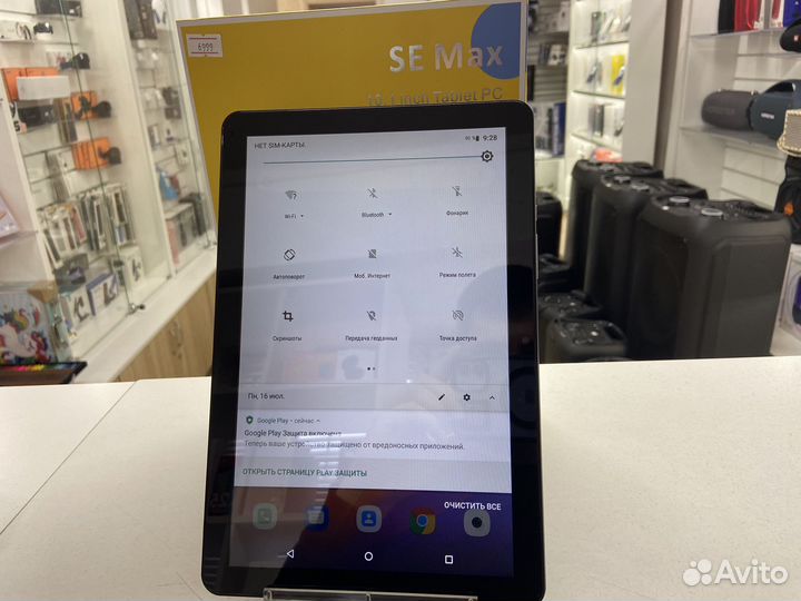 Планшет Atouch SE Max 10.1