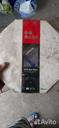 Алмазный диск