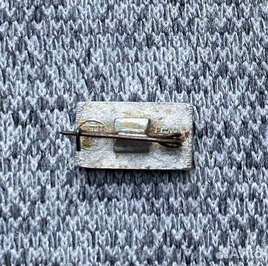 Значок времен СССР - Город Серпухов - Кремль - Мос