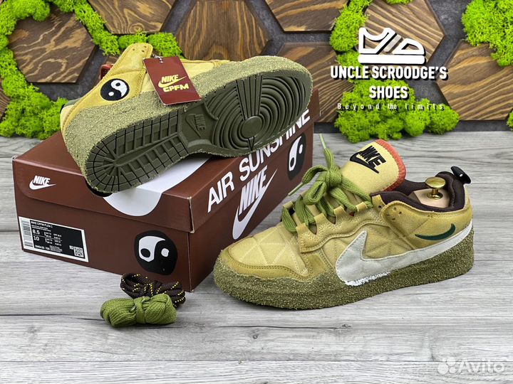 Nike dunk low x cactus plant flea