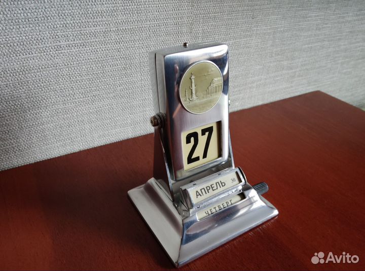 Календарь перекидной 