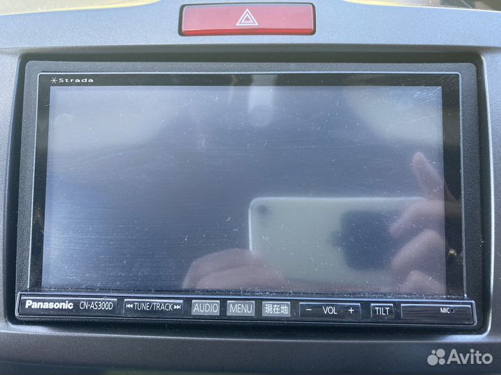 Магнитола 2din