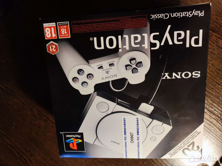 Sony playstation classic купить в Санкт-Петербурге, цена 4 000 руб ...