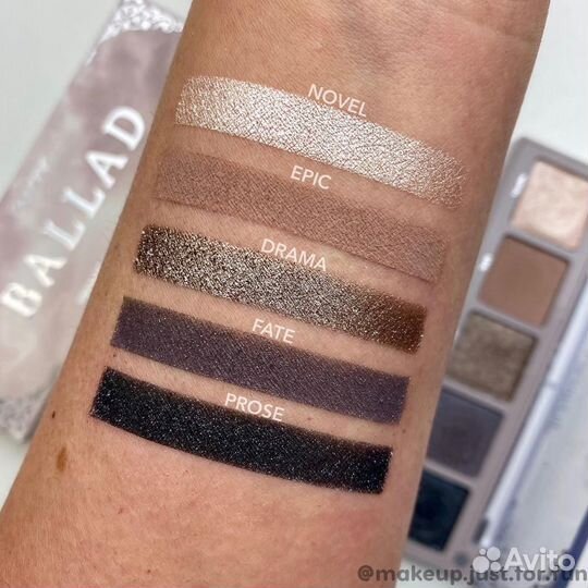 Палетка теней Colourpop Ballad