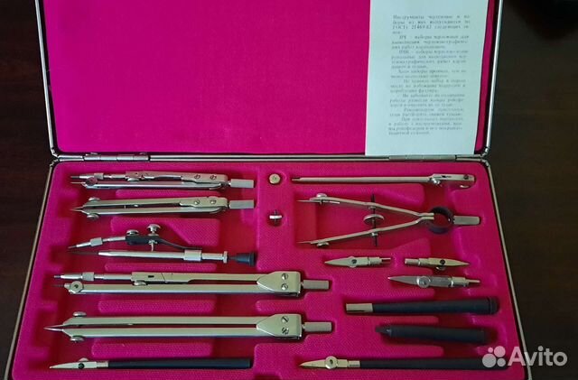 Готовальня СССР