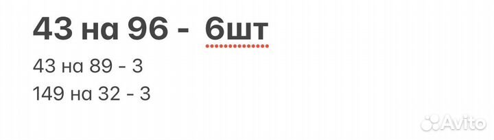 Жалюзи