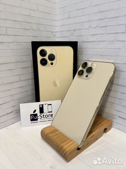 iPhone 13 Pro Max, 256 ГБ