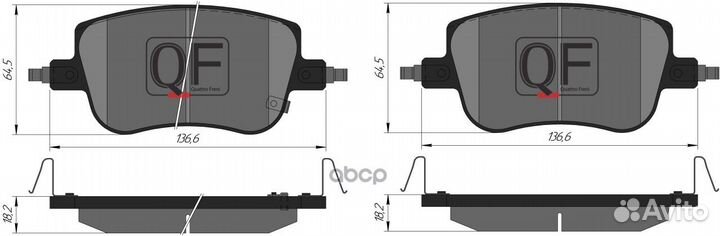 Колодки тормозные