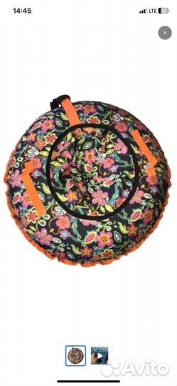 Тюбинг ватрушка 100 см новая