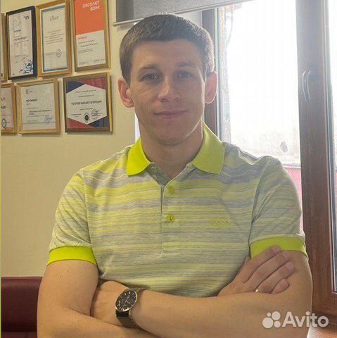 Помощь в оформлении и получении ипотеки