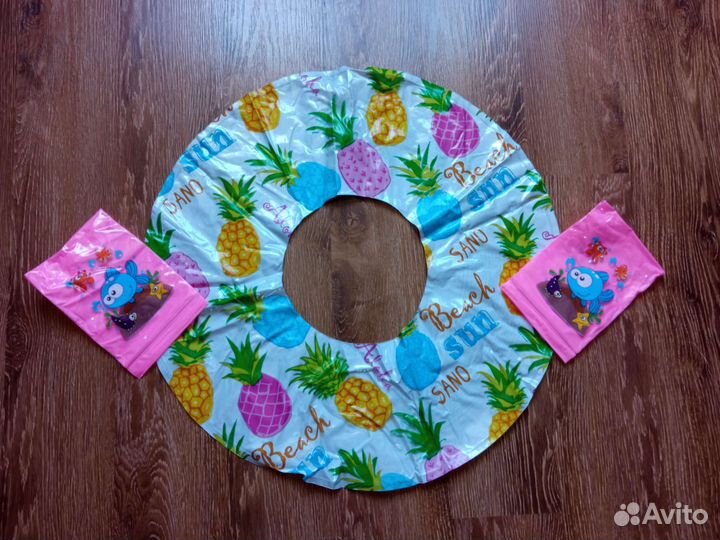Круг, нарукавники для купания