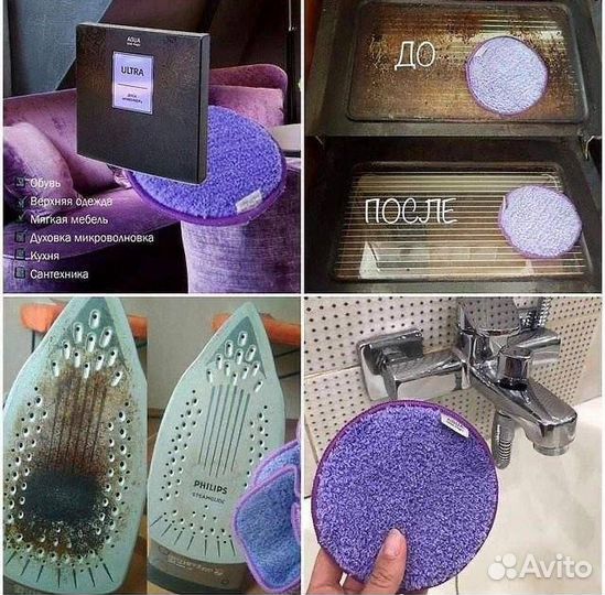 Диск инволвер гринвей