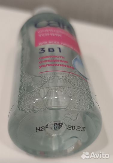 Тоник очищающий для лица avon