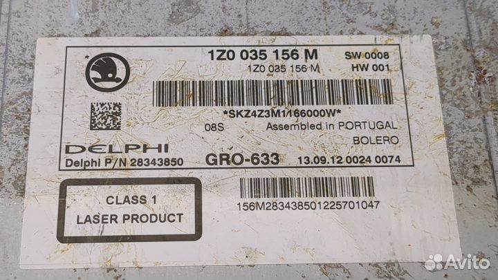 Магнитола Skoda Yeti, 2012