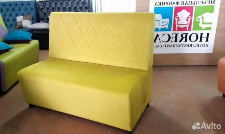 Диван для кафе, бара и ресторана
