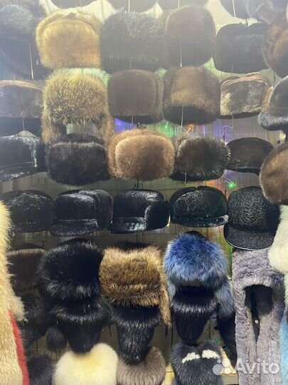 Меховые шапки