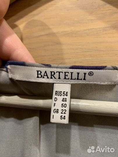 Платье 52-54 размер