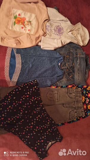 Пакет вещей на девочку