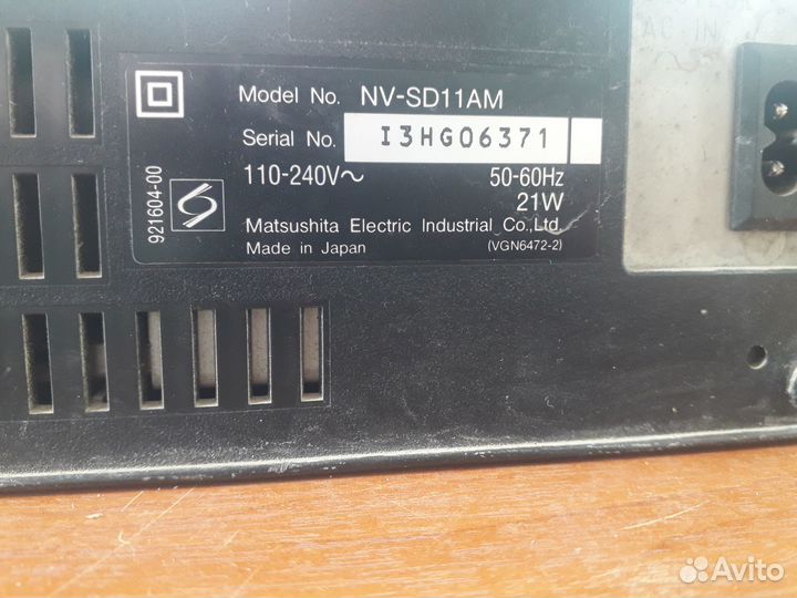 Видеомагнитофон Panasonic NV-SD11AM