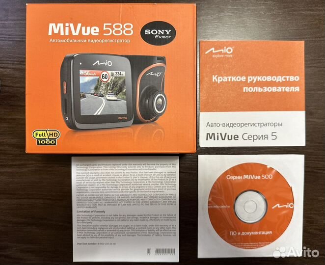 Видеорегистратор Sony Mivue 588