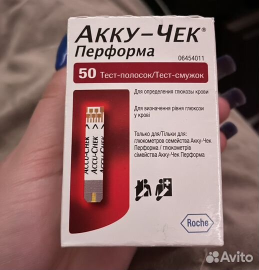 Тест полоски акку чек перформа