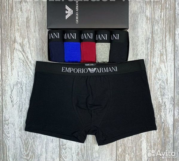Трусы мужские Emporia Armani