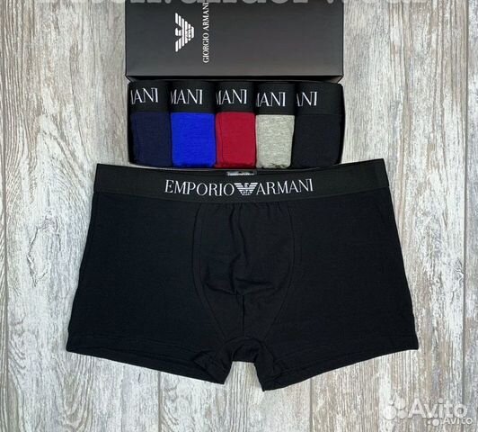 Трусы мужские Emporia Armani