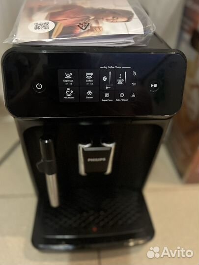 Кофемашина Philips 1220/00