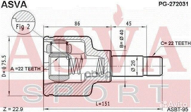 Шрус внутренний левый 22x40x22 PG272031 asva