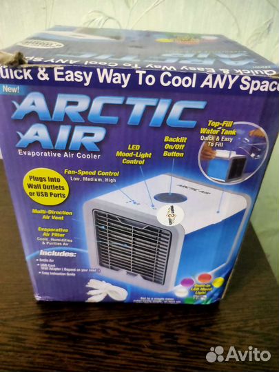 Мини кондеционер