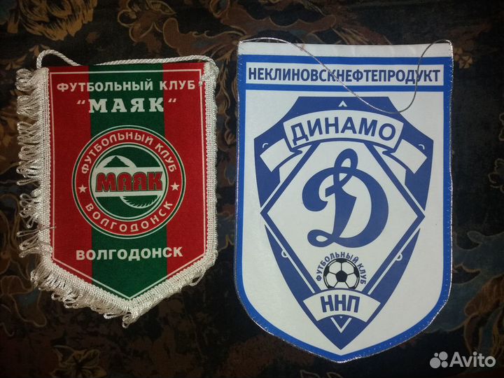 Шарфы и вымпелы футбол, хоккей