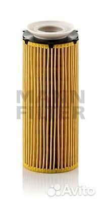 Фильтр масляный BMW F01/10/E70/71 2.5D-4.0D hu7