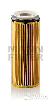 Фильтр масляный BMW F01/10/E70/71 2.5D-4.0D hu7